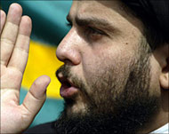 Observers said those arrested were supporters of al-Sadr