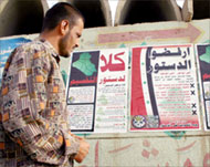 Posters in Kirkuk urge Iraqis to reject the draft constitution 