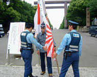 Koizumi's visit to the Shrine angered Japan's neighbours