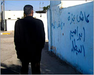 Graffiti in on Saturday reads:Long live the hero Izzat Ibrahim