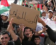 Marchers came from across Jordan to attend the event