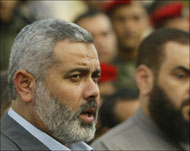 Hamas formally submitted its listfor its first participation  