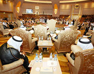 The GCC summit will conclude in Abu Dhabi on Monday