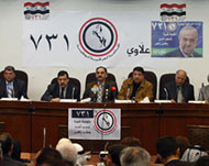 Wednesday's meeting was heldin the offices of Allawi's party