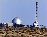 Israel's Dimona nuclear plant inthe Negev desert 