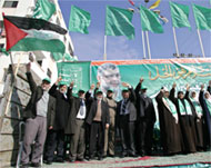 Hamas majority means the party can shape a government