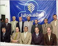 Brotherhood members won 88 of the 454 seats in parliament