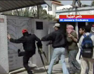 Palestinians attacked the British Council in Gaza 