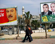 Election posters for Hadash in the Arab-Israeli town Umm el-Fahem