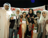 Candidate Khalida al-Khader (R) has her family's support 