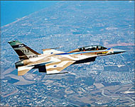 A squadron of Israeli warplanesbombed Iraq's nuclear reactor  