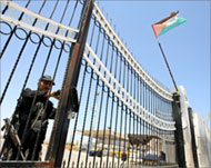 No go: The gate at Rafah crossing being shut 