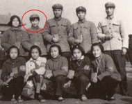 Jung (circled) in her days as a red guard on a visit to Beijing