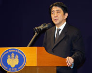 Japanese prime minister Abe said the test was unpardonable