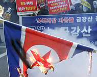 Protests have been held against the North Korean nuclear test
