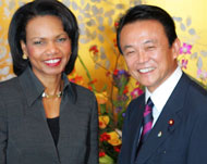 Condoleezza Rice and Taro Aso reaffirmed the US-Japan alliance