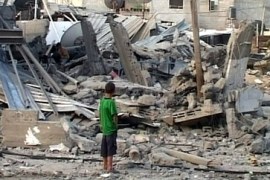Israeli airstrike Gaza
