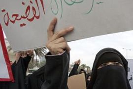 Bahraini women demonstrate in Manama