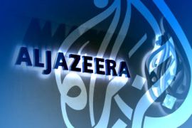 Al Jazeera Corporate graphic