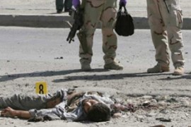 Afghanistan - suicide bomber - aftermath