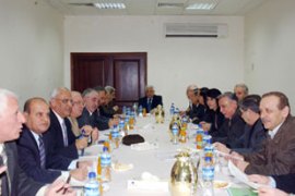 Palestinian Liberation Organisation executive committee