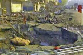 Mumbai bomb blast 1993