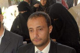 Mohammed Al-Asaadi Yemeni