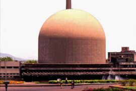 India nuclear facillity - picture taken 1997