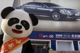 panda costume auto china 2006