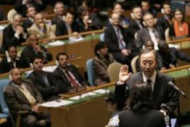 ban ki-moon accession united nations swear oath swearing-in