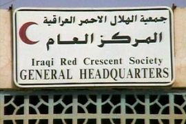 Iraqi Red Crescent head quarters, Fallujah. Iraq
