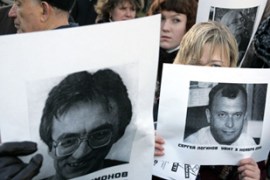 Journalist demonstration in Moscow