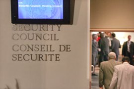 UN secutiry council meeting