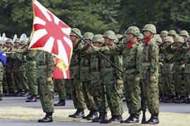japan annual military parade