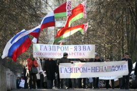 Belarus, Minsk students protest against Gazprom