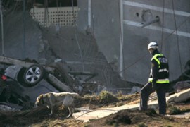 Spain Airport Bombing Search