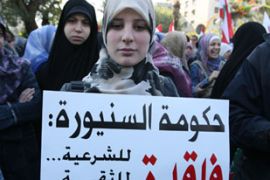 Lebanese women protests economic reforms