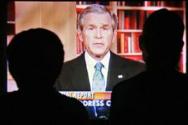 Bush Iraq speech new strategy