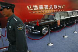 China Automotive Exhibition