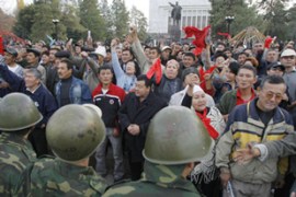 Kyrgyzstan protest