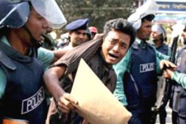 Bangladesh riot police student