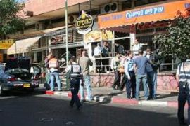 Israel Eilat suicide bombing explosion blast