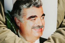 Rafiq al-Hariri picture