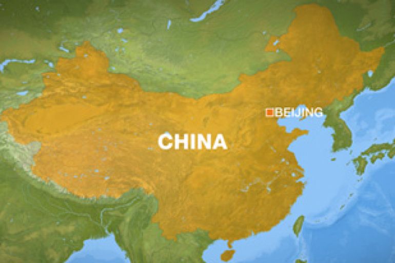 Map of China showing Beijing