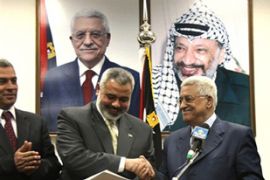 Palestine unity government