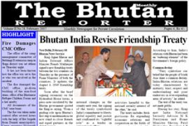 Bhutan Reporter