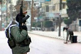 Gunman in Gaza