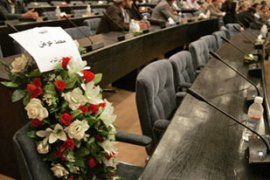 Flowers Iraqi parliament mourning