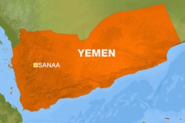 Map of Yemen showing Sanaa