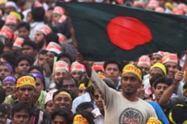 BNP in Bangladesh rally